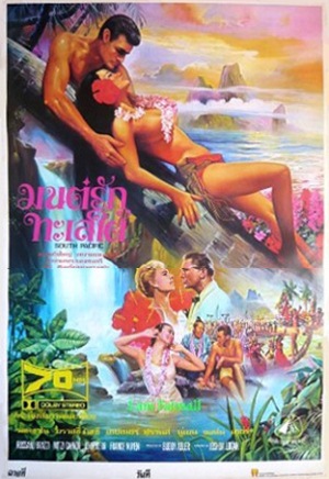 South Pacific - Thai